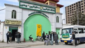 وزارت تحصیلات طالبان دروازه دانشگاه خاتم‌النبیین را بست