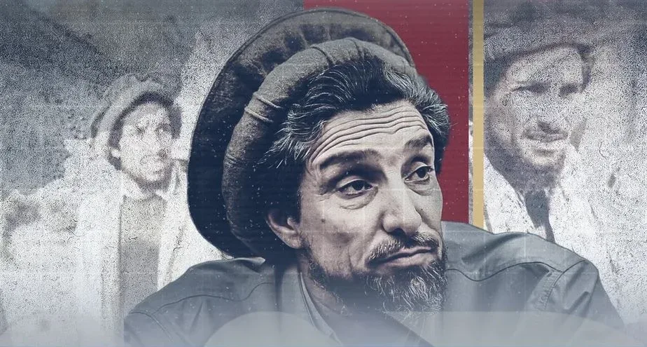 قطع‌نامه تقدیر از احمدشاه مسعود در کانگرس امریکا