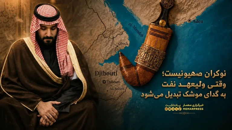 صفحه اول