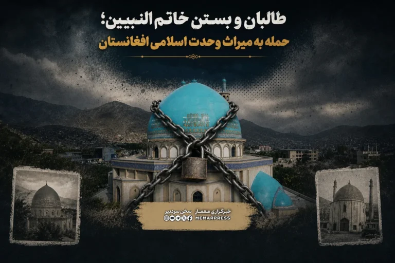 صفحه اول