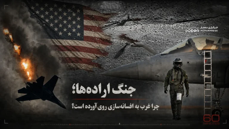 صفحه اول