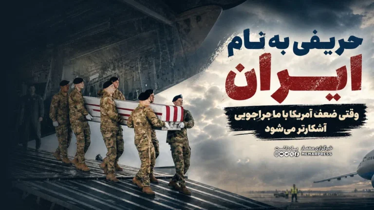 صفحه اول