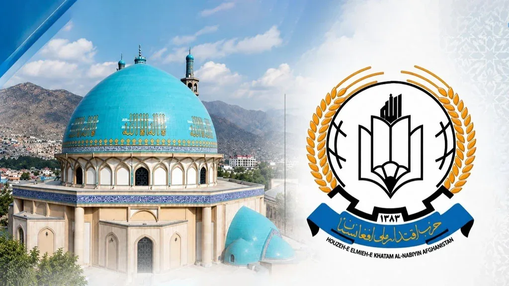 حزب اقتدار ملی افغانستان و تشکیلات شهید کاظمی در واکنش به رویدادهای حوزه علمیه خاتم‌النبیین(ص)، اعلام کرده‌اند که ادامه سیاست‌های محدودکننده طالبان، جامعه افغانستان را به سمت افزایش نارضایتی، بی‌اعتمادی و شکاف‌های اجتماعی و مذهبی سوق می‌دهد.