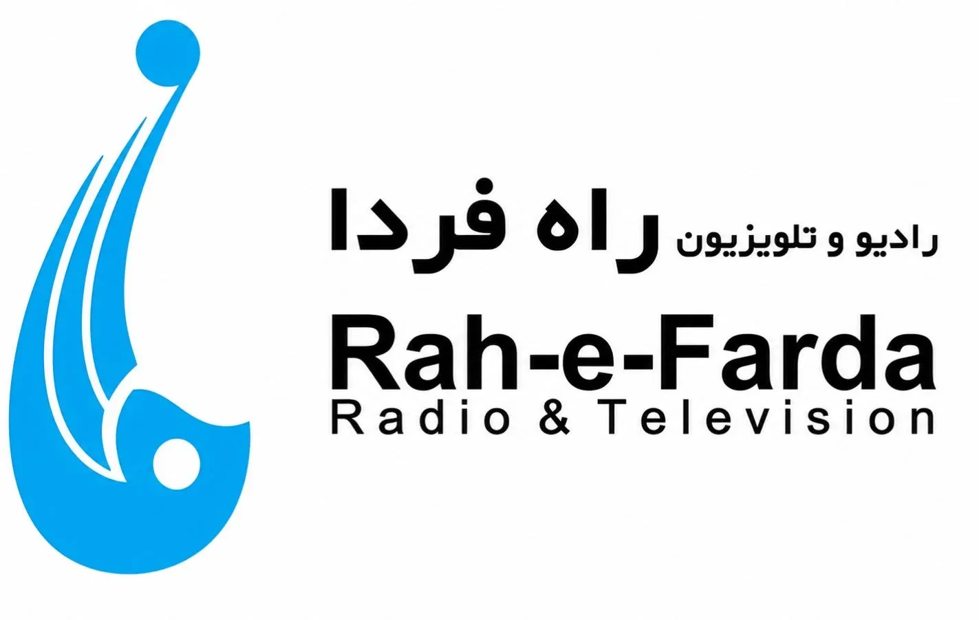 طالبان دفتر تلویزیون «راه فردا» در کابل را بست