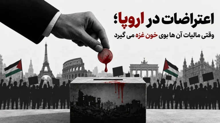 صفحه اول