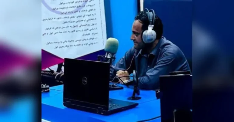 صفحه اول