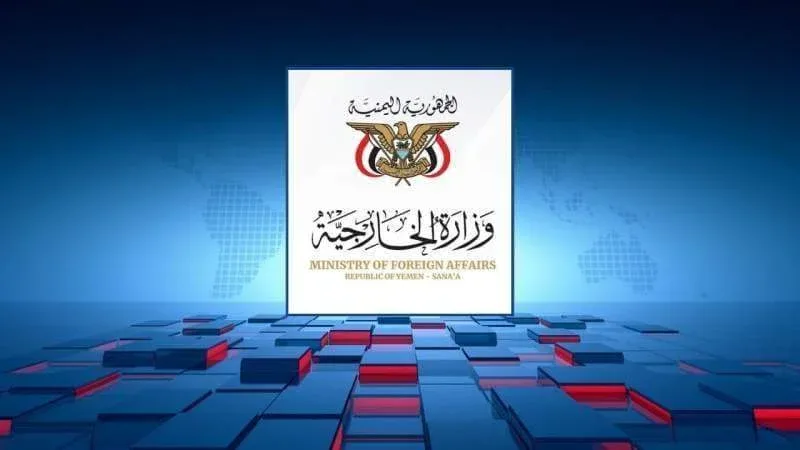 یمن: طوفان الاقصی نتیجه دهه‌ها اشغالگری بود