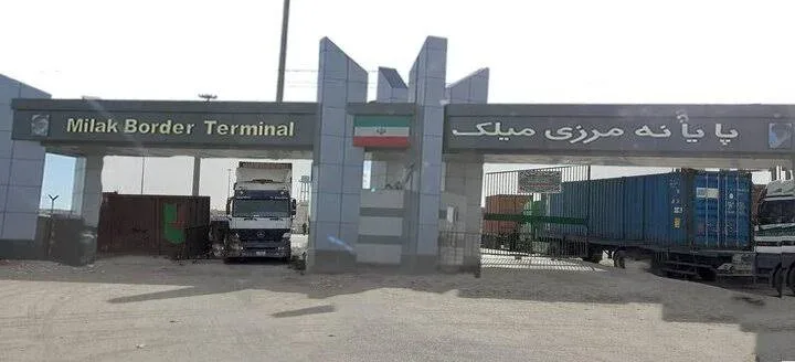 فعالیت ۲۴ ساعته مرز میلک در دستور کار کابل و تهران