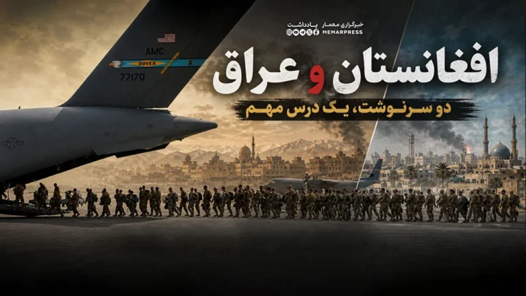صفحه اول