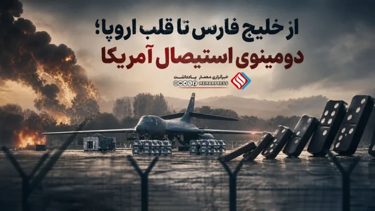 صفحه اول