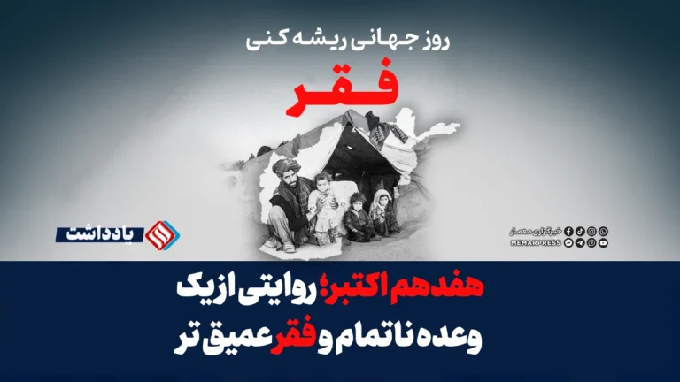 صفحه اول