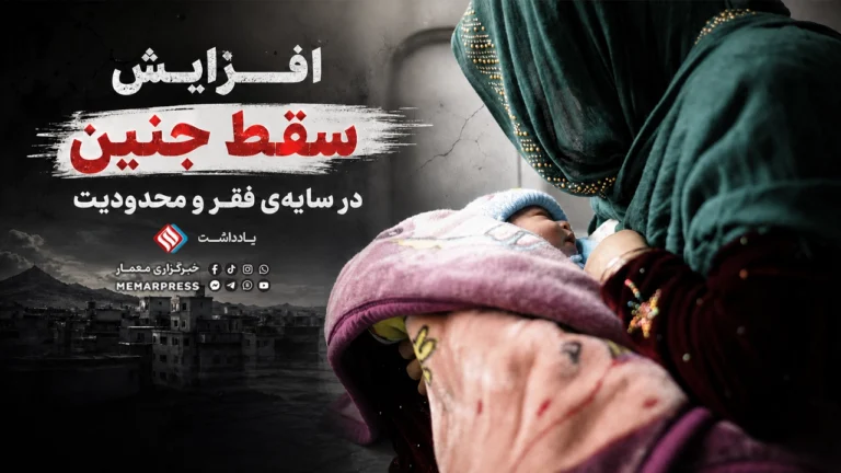 صفحه اول