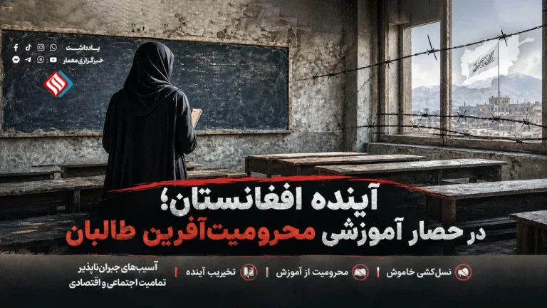 صفحه اول