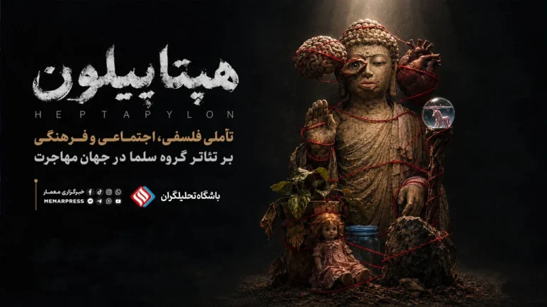 صفحه اول
