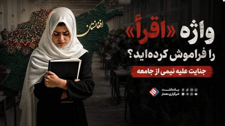 صفحه اول