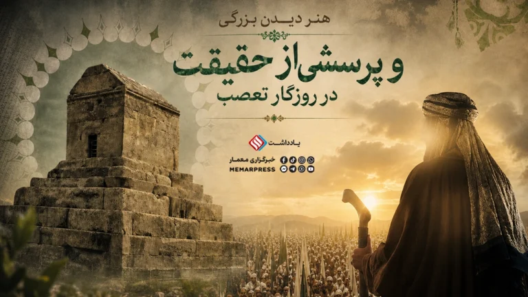 صفحه اول