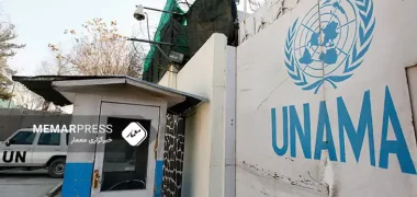 یوناما : بازداشت و قتل خودسرانه مقامات و نظامیان سابق همچنان ادامه دارد