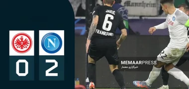 فرانکفورت 0-2 ناپولی