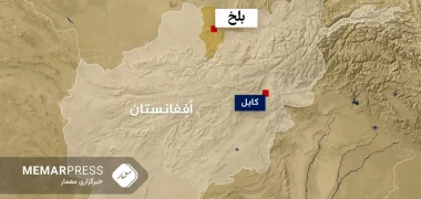 مسئولان محلی طالبان در بلخ اعلام کردند که سه عضو جبهه مقاومت ملی افغانستان در درگیری با نیروهای استخبارات این گروه کشته شدند.