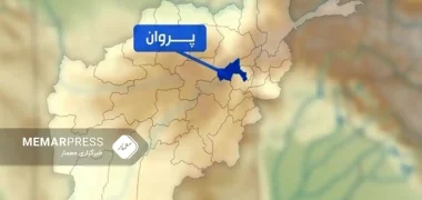 پروان