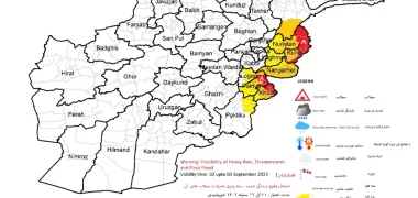 ریاست هواشناسی از احتمال وقوع بارنده‌گی و جاری شدن سیلاب در نُه ولایت کشور هشدار داد