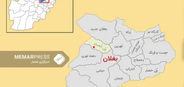 جبهه مقاومت از کُشته و زخمی شدن ۸ طالب در حملاتش در بغلان خبر داد