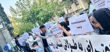 تجمع پناهجویان افغانستانی مقابل سفارت آلمان در تهران