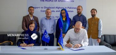 کمک ۱۷ میلیون یورویی اتحادیه اروپا به مهاجرین افغانستانی