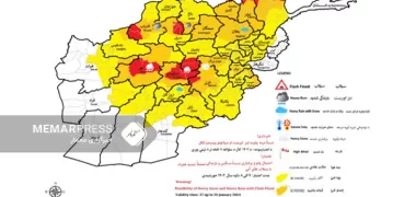 هشدار ریاست هواشناسی از احتمال بارش سنگین برف و باران در ۳۱ ولایت کشور