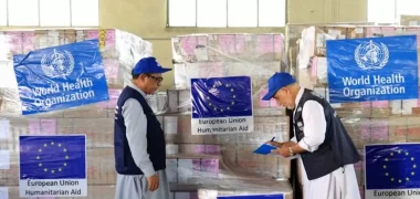 اتحادیه اروپا از از ارسال ۹۸ تُن دارو و لوازم طبی به افغانستان خبر داد