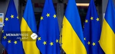 اتحادیه اروپا و اوکراین