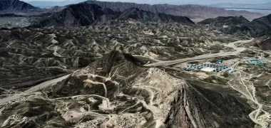 سرمایه‌گذاری ۵ میلیارد دالری ایران در معادن افغانستان