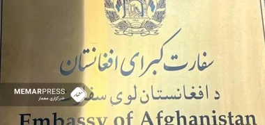 وزارت خارجه قزاقستان از تحویل سفارت افغانستان به حاکمیت افغانستان خبر داد