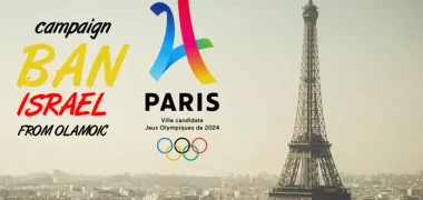 راه اندازی کمپاین تحریم المپیکی اسراییل در اینستاگرام