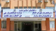طالبان: کاربران شبکه‌های اجتماعی تحت پیگرد قرار می‌گیرند