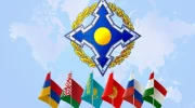 سازمان پیمان امنیت جمعی: تهدیدات از قلمروی افغانستان همچنان نگران‌کننده است