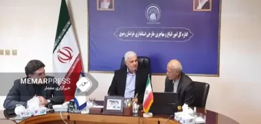 برگزاری نشست توانمندسازی جمعیت جوانان مهاجر در خراسان رضوی ایران