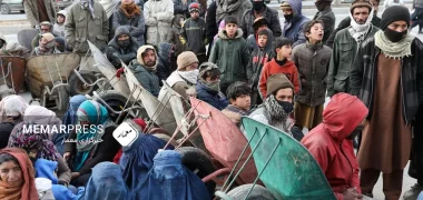 یوناما: افغانستان در سال ۲۰۲۳ هنوز هم‌ درگیر بزرگ‌ترین بحران انسانی در جهان است