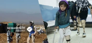یوناما : در ۳۵ سال اخیر ۴۴ هزار تن قربانی انفجار ماین در افغانستان شدند