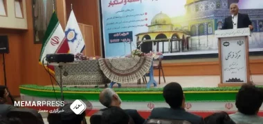 کنسولگری ایران در هرات نشست (تروریسم رسانه‌ای، ابزار شوم نظام‌های سلطه) را برگزار کرد
