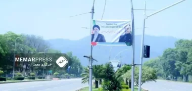 پاکستان نام بزرگراه اسلام‌آباد را به «خیابان ایران» تغییر داد