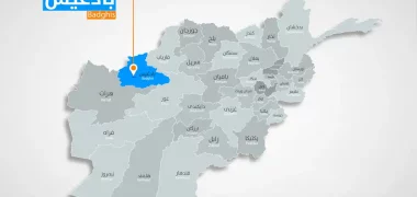 کشته شدن یک عضو‌ طالبان در باغیس توسط محافظش