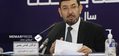 وزیر پیشین تحصیلات افغانستان : بیش از ۳۰ درصد استادان دانشگاه‌ از کشور خارج شد‌ه‌اند