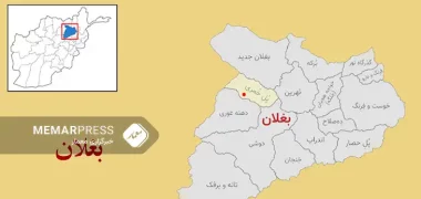 جبهه آزادی از کشته شدن دو طالب در بغلان خبر داد