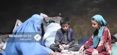 یوناما درباره کمبود بودجه درخواستی برای ادامه کمک‌رسانی به افغانستان هشدار داد