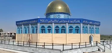 رونمایی از نماد بیت‌المقدس در لغمان