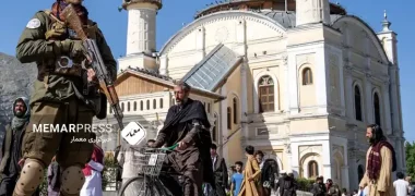 عفو بین‌الملل : دسترسی مردم افغانستان به عدالت به شدت محدود شد