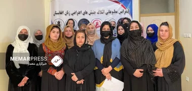 واکنش اعتراضی زنان افغانستان نسبت به دیدار توماس وست و فعالان افغان در دوحه