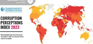 سقوط افغانستان در شاخص جهانی مبارزه با فساد