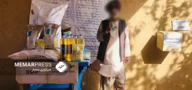 افغانستان در پرتگاه گرسنگی؛ برنامه جهانی غذا برای نجات میلیون‌ها نفر به کمک فوری نیاز است